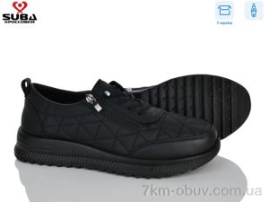 купить SUBA H346-1 оптом
