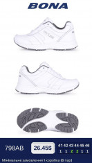 купить BONA 798AB оптом