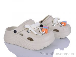 купить Alimama-Girnaive QQ90-3 оптом