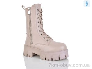 купить оптом Alimama-Girnaive Y50-3