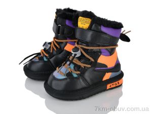 купить Xifa kids C8815-2 оптом