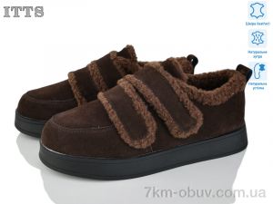 купить ITTS L30-41 оптом