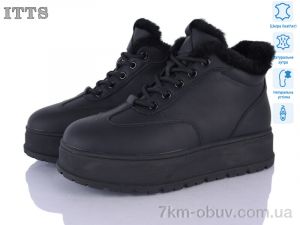 купить ITTS H5053A оптом