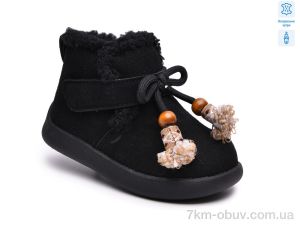 купить оптом TOM.M 65163-D