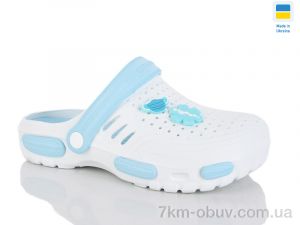 купить DeMur CD48 білий оптом