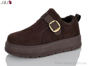 купить Aba 516-8 оптом
