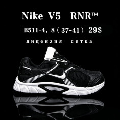 купить Chok B511-4 оптом