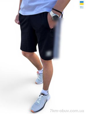 купить оптом Sport style Шорти AD т.синій