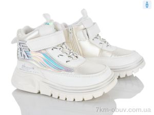 купить Xifa kids 6973-6 оптом