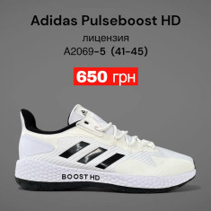 купить оптом SportLine A2069-5