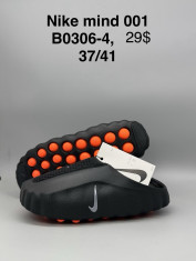 купить Supo(BRAND) B0306-4 оптом