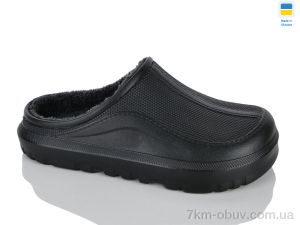 купить Крок C123 чорний оптом