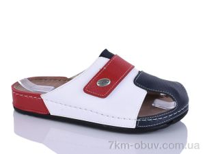 купить Sali-2 10-17 мікс к. оптом