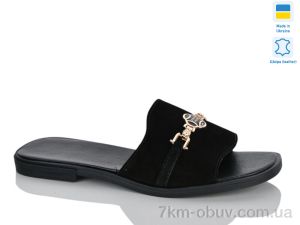купить Sali 115-3 ч.з. оптом