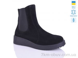купить Sali 87 чорний з. зима оптом