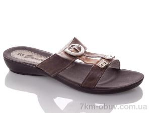 купить оптом DeMur W26-1512 bro