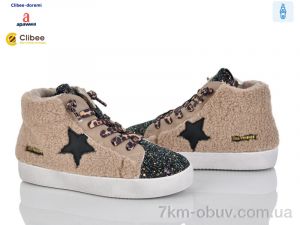 купить Clibee-Doremi A591063 biege утеплені оптом