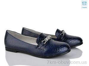 купить Victoria J207-7 оптом