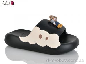 купить Aba QQ8ABA7-1 оптом