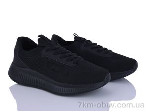 купить YZY U3145-1 оптом