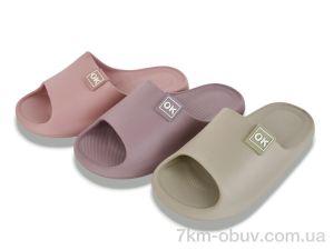 купить Lion-Lu 777-37 mix оптом