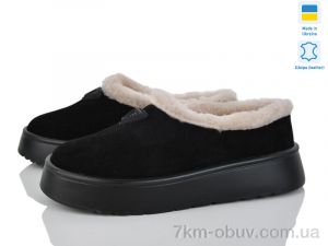 купить Stella YV4 чорний оптом