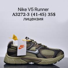 купить оптом Supo A3272-3