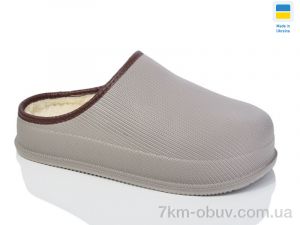 купить Lot Shoes N800 беж оптом