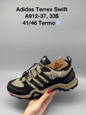купить оптом Supo(BRAND) A912-37