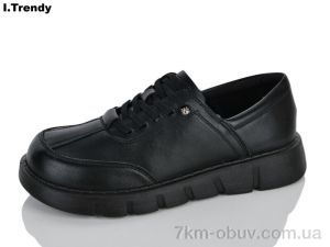 купить Trendy BK1700-1 оптом