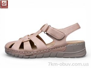 купить оптом WSMR 8882-7