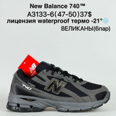 купить Sen.Dini  A3133-6 оптом