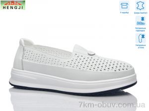 купить HENGJI-ELENA 950-3 оптом