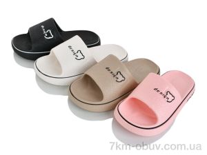 купить JH-ЯН 8203 mix оптом