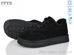 купить ITTS 5267-1 оптом