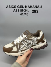купить Supo(BRAND)  A1115-34 оптом