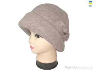 купить Mabi 0555 св.бежевий оптом