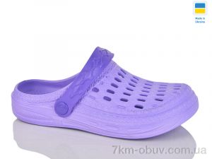 купить Inblue DS62 бузок оптом