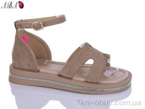 купить оптом Aba C21-2