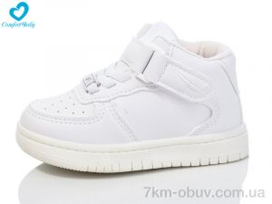 купить оптом Comfort-baby 80-1 білий