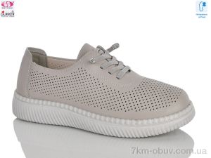 купить Gukkcr YK5101-13 оптом