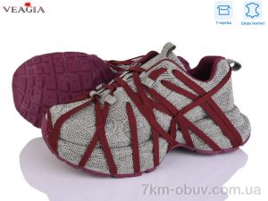 купить оптом Veagia-ADA 90888 -4 grey