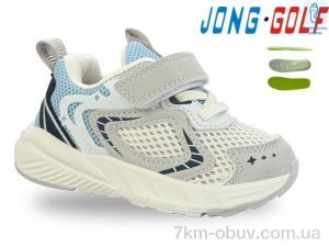 купить оптом Jong Golf A11782-18