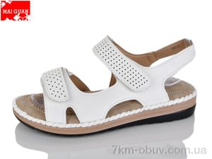 купить Maiguan 956-3 оптом