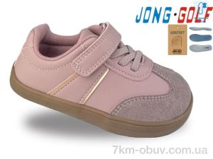 купить оптом Jong Golf A11947-8
