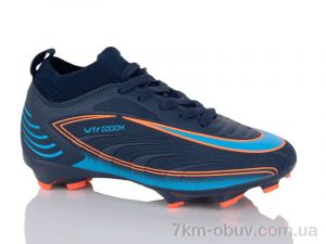 купить ASHIGULI 551-C оптом