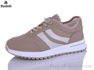 купить оптом Башили H6558-9