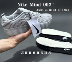 купить Chok A533-2 оптом