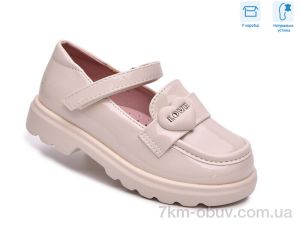 купить TOM.M T68129D оптом