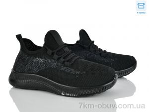 купить оптом Мир 4323-B33-18